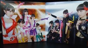 Amazon.co.jp: 限定版 バトルアンドロマンス アナログレコード盤